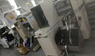 西門子高速貼片機(jī)，型號(hào)SIPLACE HS50.png